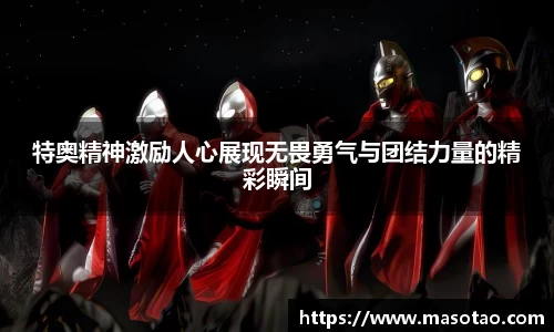 db电竞官网入口