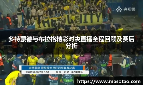 DB电竞平台