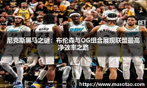 DB电竞