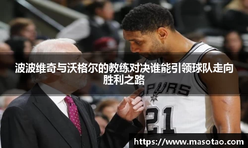 db电竞官网入口