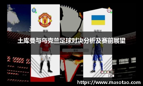 db电竞官网入口